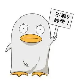 用户机神钟表匠头像